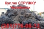 Прием оцинковки
